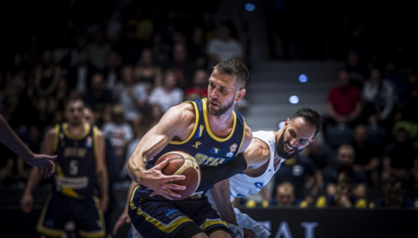 Zmajevi poraženi od Češke u Pardubicama