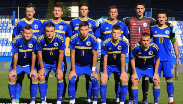 Zmajići savladali Sloveniju, Eurogol Bašića