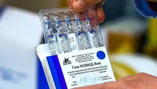 ZZJZ FBiH: Za tri dana stiže 100.000 doza vakcina Sputnjik V