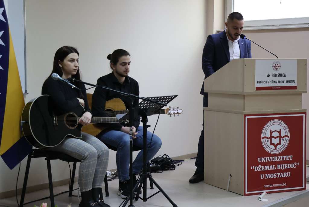 Svečana sjednica Senata Univerziteta je najavljena  za petak 14. februara u amfiteatru  Fakultetu humanističklih nauka